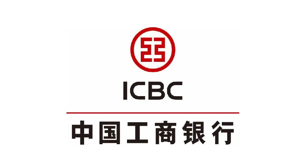 工商银行