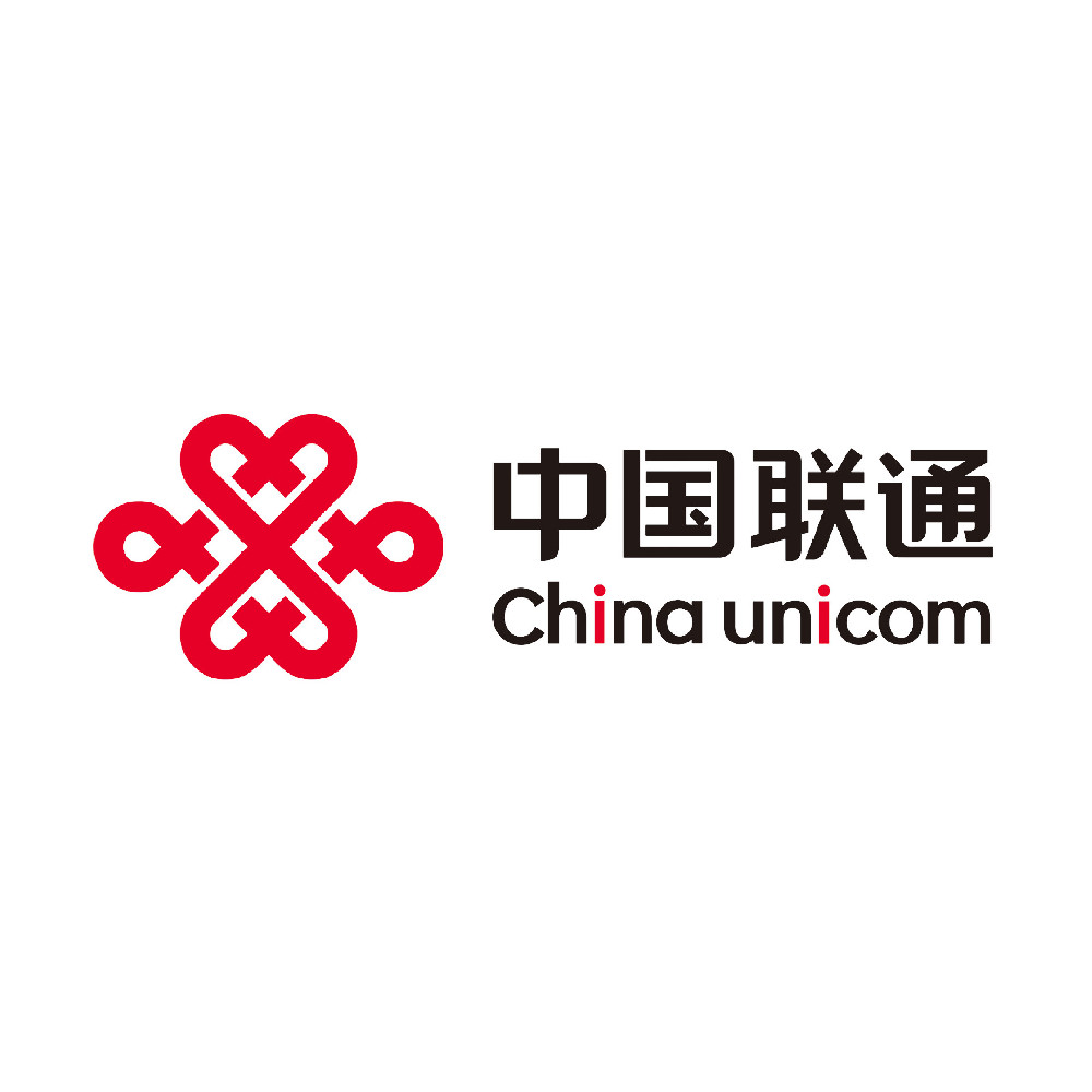中国联通